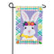 Bunny Patterned Border Appliqué Easter Garden Flag